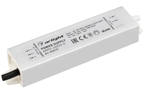 Драйвер Arlight ARPV-24060-SLIM-D 60Вт 24В IP67