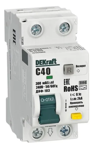 Дифференциальный автомат DEKraft ДИФ-103 1P+N 40А 300мА