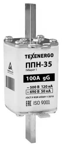 Вставка плавкая Техэнерго ППН35 100А, артикул te00302611