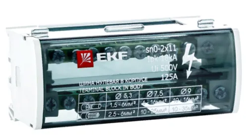 Шина EKF / ЕКФ PROxima N нулевая в корпусе, 2×11 125А, sn0-2x11 / соединитель проводов