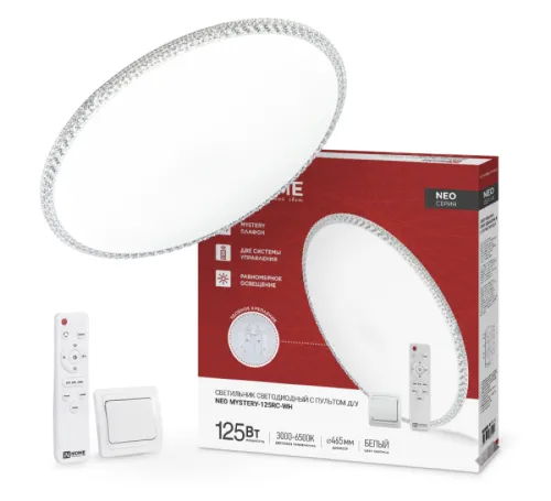 Светильник настенно-потолочный IN HOME / Ин Хоум NEO MYSTERY-125RC-WH с пультом ДУ накладной, светодиодный, 125Вт 3000-6500K 10000Лм IP40, 4690612060941 / панель освещения
