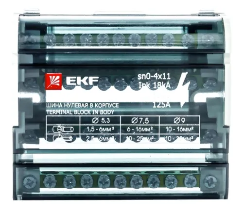 Шина EKF / ЕКФ PROxima N нулевая в корпусе, 4х11 125А, sn0-4x11 / соединитель проводов