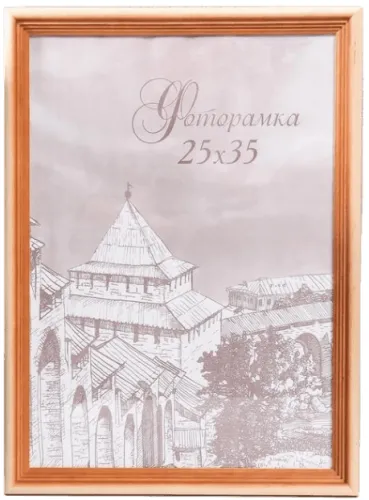 Фоторамка СОСНА с20 дерево 25х35см коричневый