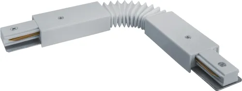 Коннектор Navigator NLT-C-1L-AS1-WH-F для ШП AS1, белый