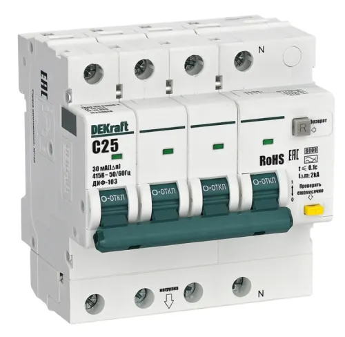 Дифференциальный автомат DEKraft / ДеКрафт ДИФ-103, 3P+N 30мА 25А 6кА, характеристика C, тип А, 16430DEK / автоматический выключатель
