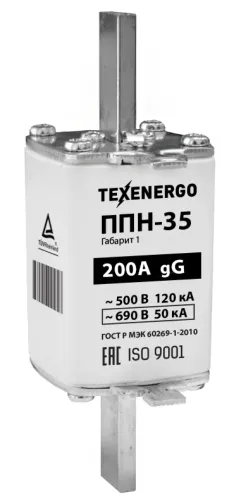 Вставка плавкая Техэнерго ППН35 200А, габарит 1, te00302614