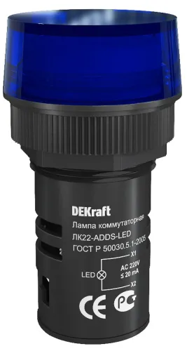 Лампа сигнальная DEKraft ЛK-22 ADDS диаметр 22мм 220В IP54