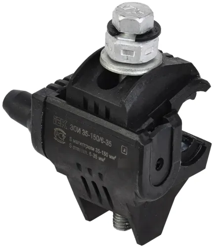 Зажим IEK ЗОИ 35-150/6-35 изолированный, UZA-11-D06-D150