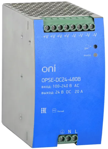 Блок питания ONI OPSE 240/24В 20А 480Вт преобразователь