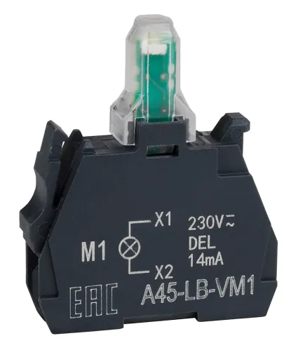 Световой блок КЭАЗ OptiSignal D22 A45-LB-VM1 332207 белый