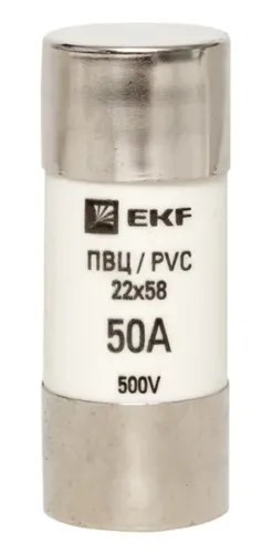 Вставка плавкая EKF / ЕКФ ПВЦ цилиндрическая, 22х58мм 50А, 220В, pvc-22x58-50 / предохранитель