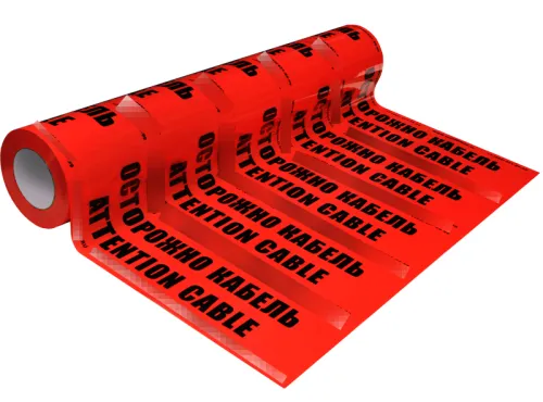 Сигнальная лента Техэнерго ЛСЭ-450 Осторожно кабель для идентификации электрических сетей, полиэтиленовая, красная, ширина 450мм, длина 100м / средства защиты