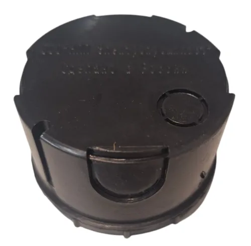 Установочная коробка Эл. Бытовые изделия 192017, 70х45мм черный