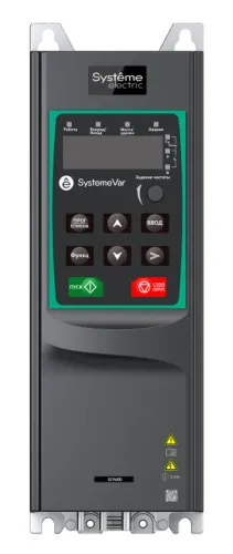 Частотный преобразователь Systeme Electric / Систем Электрик SystemeVar STV600 для насосных и вентиляторных применений в пластиковом корпусе черный, 13А, 5.5кВт, 380В, IP20 / электрика