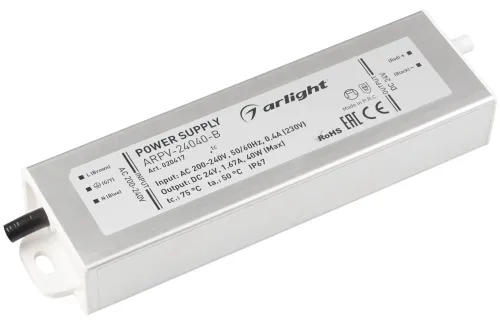 Драйвер Arlight ARPV-24040-B 40Вт 24В IP67 серый 148х40х22мм