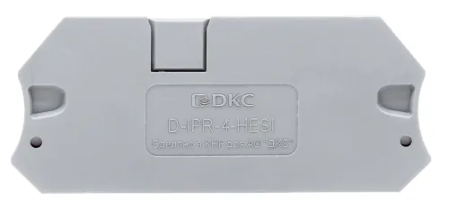 Изолятор DKC IPR-4-HESI/MT серый, D-IPR-4-HESI