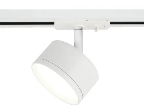 Трековый светильник ЭРА TR48-GX53 WH 15Вт IP20 Б0054158