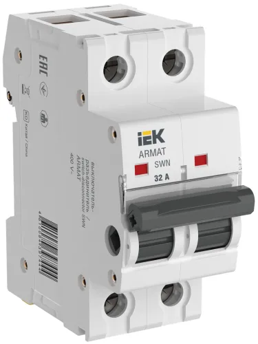 Выключатель нагрузки IEK Armat SWN 2P 32A IP20 AR-SWN-2-032