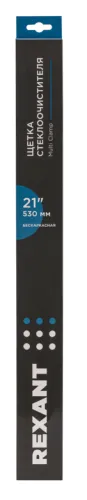 Щетка стеклоочистителя REXANT Multi Clamp 530мм 80-0925