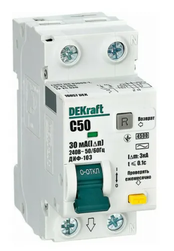 Дифференциальный автомат DEKraft ДИФ-103 1P+N 50А 30мА 4.5кА