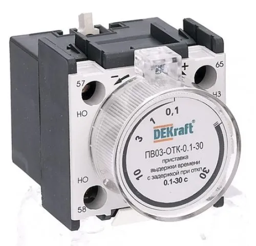 Приставка контактная DEKraft / ДеКрафт ПВ-03 выдержки времени с задержкой при отключении, 1НО 1НЗ 1ПК, 10А, IP20 / электрика