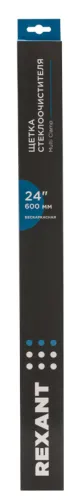 Щетка стеклоочистителя REXANT Multi Clamp 600мм, 80-0927