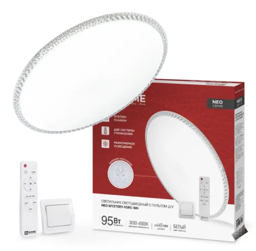 Светильник потолочный IN HOME / Ин Хоум Neo Mystery-95RC-WH светодиодный, с пультом дистанционного управления, мощностью 95Вт, 7600Лм, 3000-6500К, размером 465х70мм / освещение