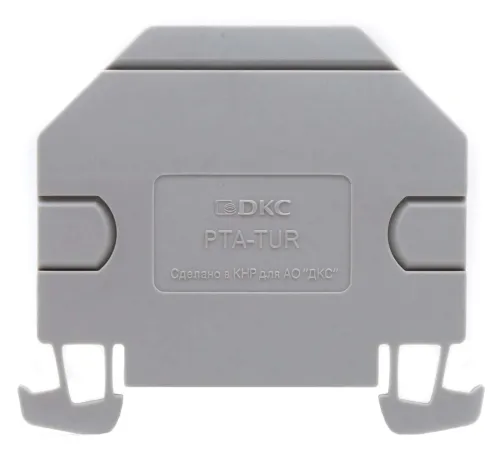 Разделитель для клемм DKC TUR на DIN-рейку PTA-TUR, серый