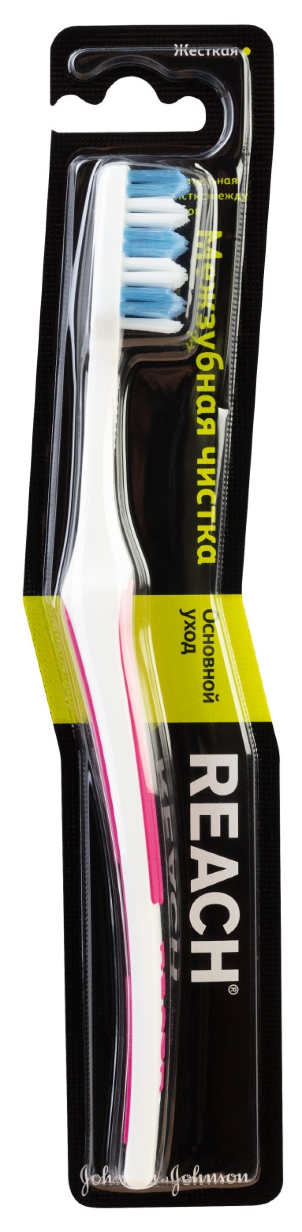 Reach / Рич Зубная щетка взрослая Interdental жесткая с разноуровневой щетиной 1шт. / уход за полостью рта