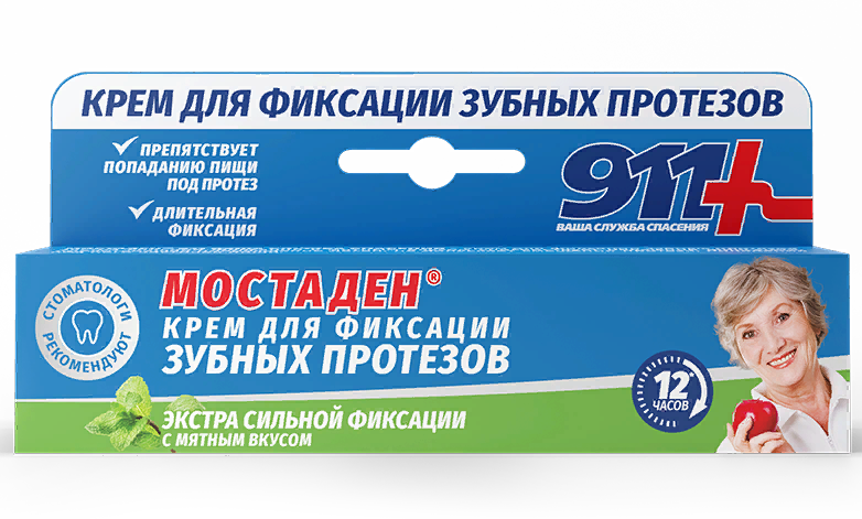 911 Крем для фиксации зубных протезов Мостаден, экстра сильной фиксации, с мятным вкусом 40мл / средство для вставных зубов