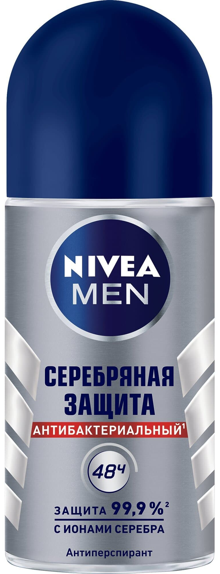 Nivea / Нивея Серебряная защита Дезодорант мужской с ионами серебра, 48ч защиты кожи, 50мл / антиперспирант