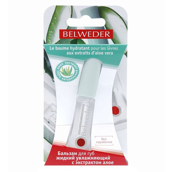 Belweder / Бельведер Бальзам для губ Увлажняющий жидкий прозрачный с экстрактом алоэ 7мл / гигиеническая помада