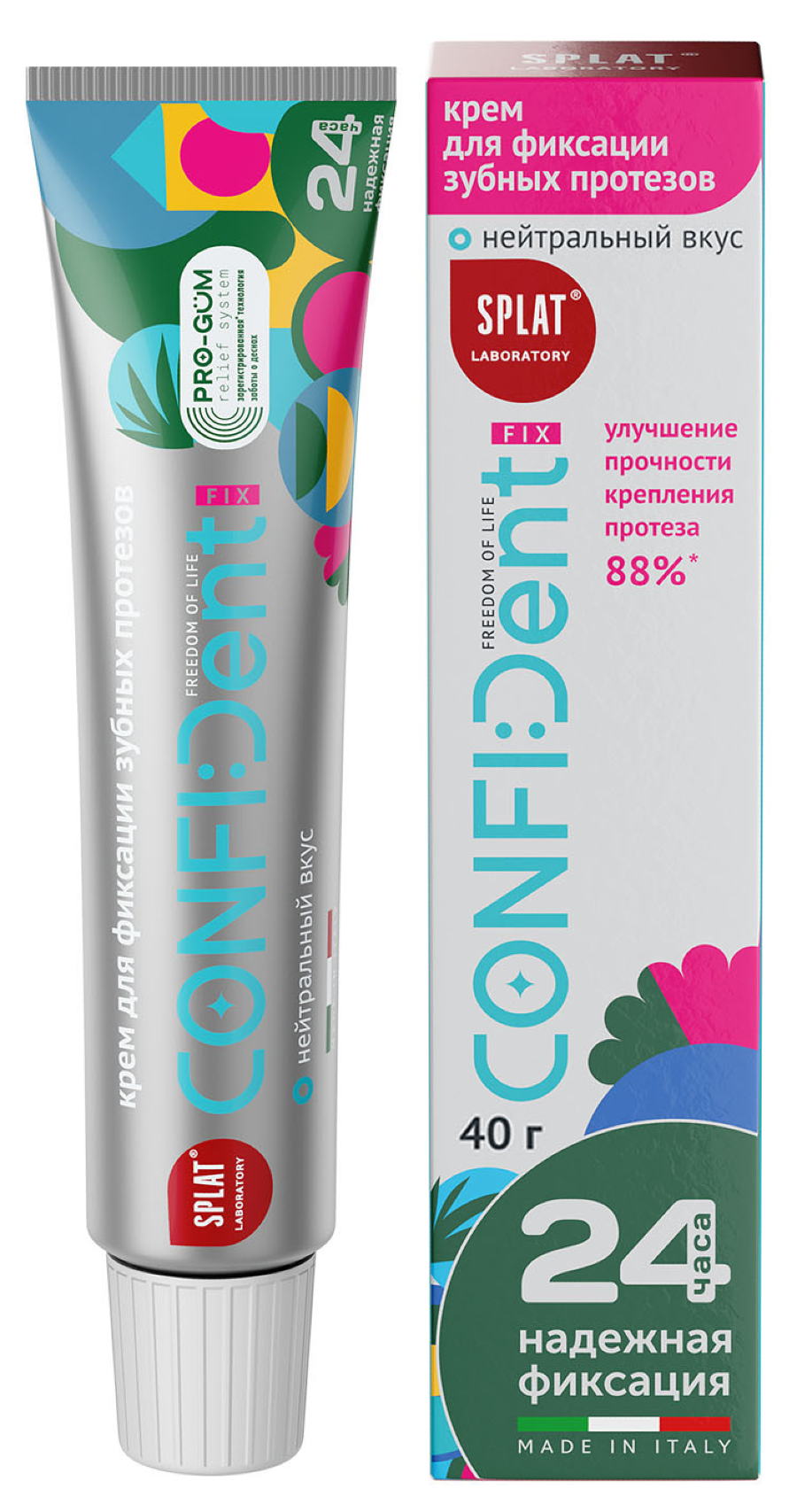 Splat / Сплат Крем для фиксации зубных протезов Confident Fix всесторонняя фиксация с нейтральным вкусом 40г / средство для вставных зубов