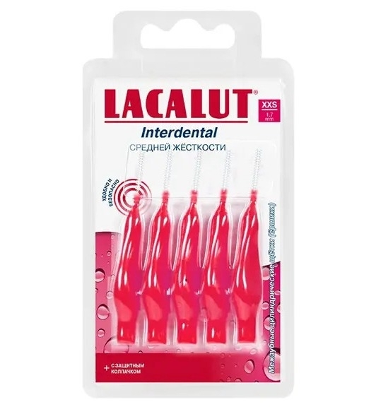 Межзубные ершики для брекетов Lacalut / Лакалют Interdental цилиндрические средней жесткости размер XXS розовые 5шт. / уход за полостью рта
