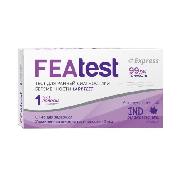 Тест на беременность FEAtest / Феатест Lady Test 1шт / тест полоски