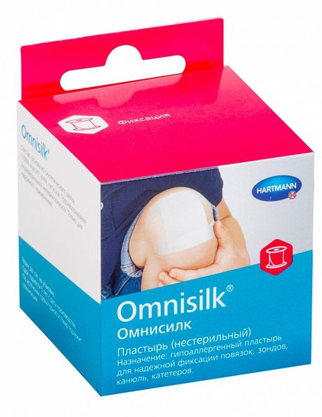 Пауль Хартманн пластырь Омнисилк белый гипоалергенный из шелка в упаковке 2.5х500см 1шт. / лейкопластырь рулонный