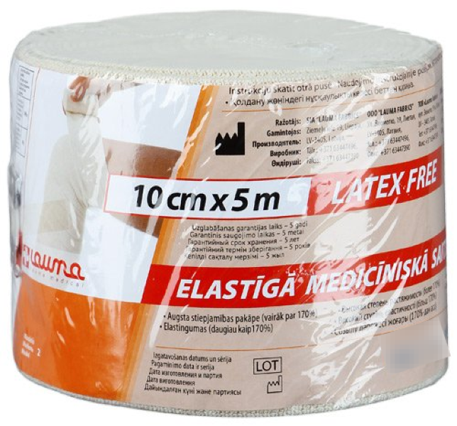 Lauma / Лаума Бинт нестерильный Latex Free модель 2 телесный хлопковый эластичный компрессионный высокой растяжимости с 2-мя застежками 10см 5м / медицинский перевязочный материал
