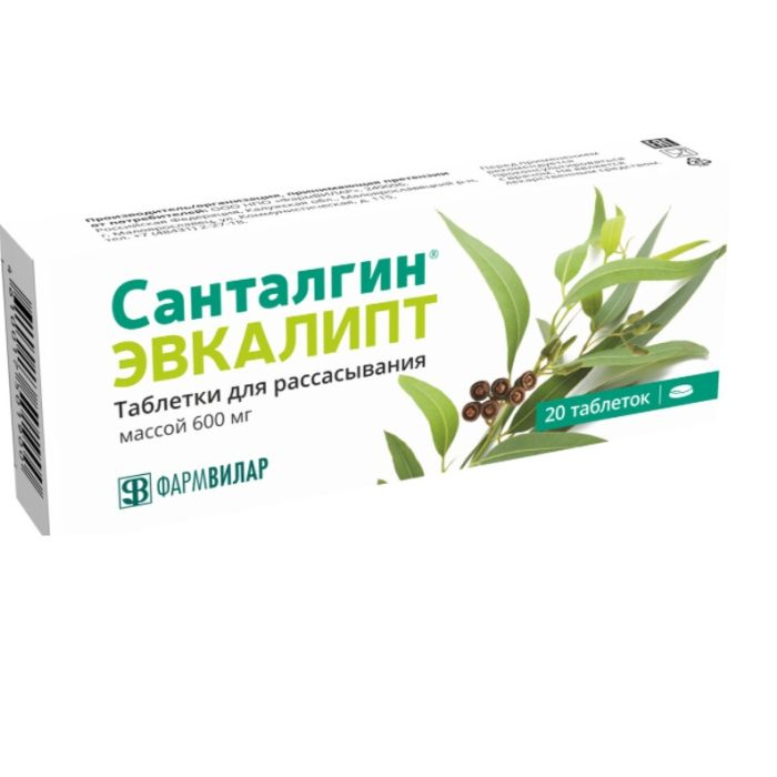 Леденцы для горла Сантангин Эвкалипт таблетки для рассасывания 600мг 20шт. / БАД при простуде и гриппе