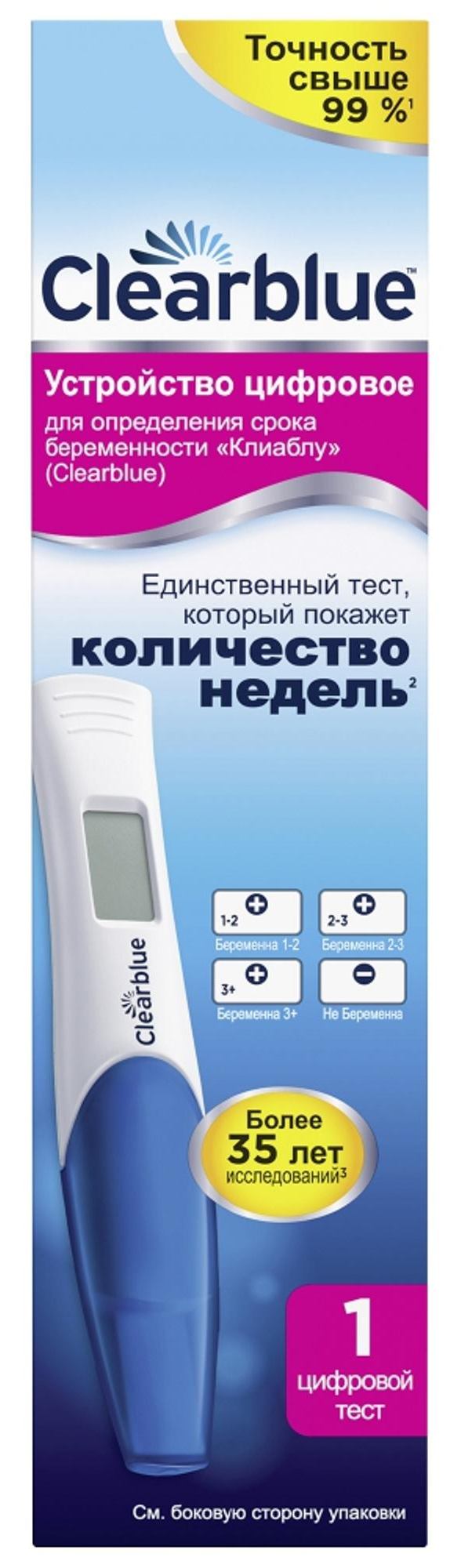 Тест на беременность Clearblue / Клирблу высокочувствительный цифровой с индикатором срока беременности, 1шт. / полоски