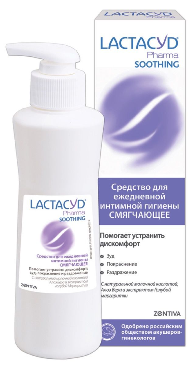 Средство для интимной гигиены Lactacyd / Лактацид Pharma Soothing лосьон смягчающий, с молочной кислотой, 250мл