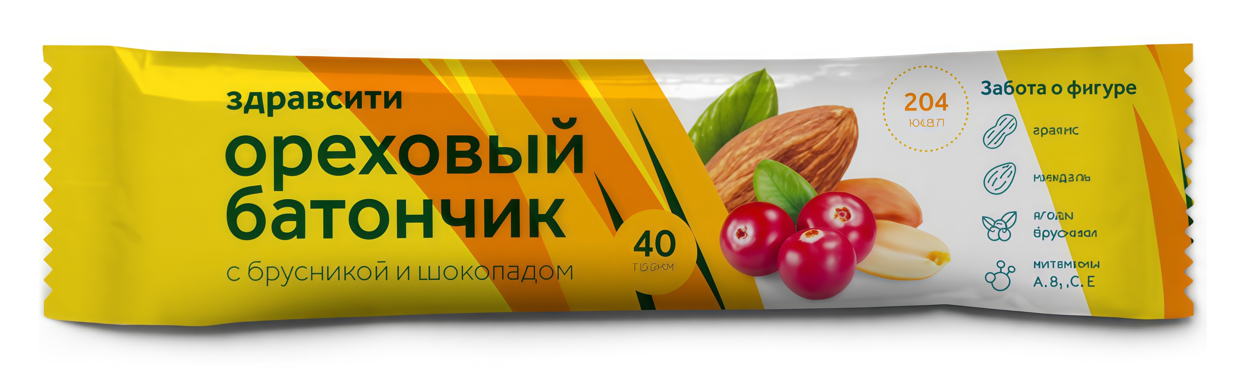 Батончик мюсли Здравсити Ореховый с брусникой и шоколадом, 40г / полезные сладости, снеки