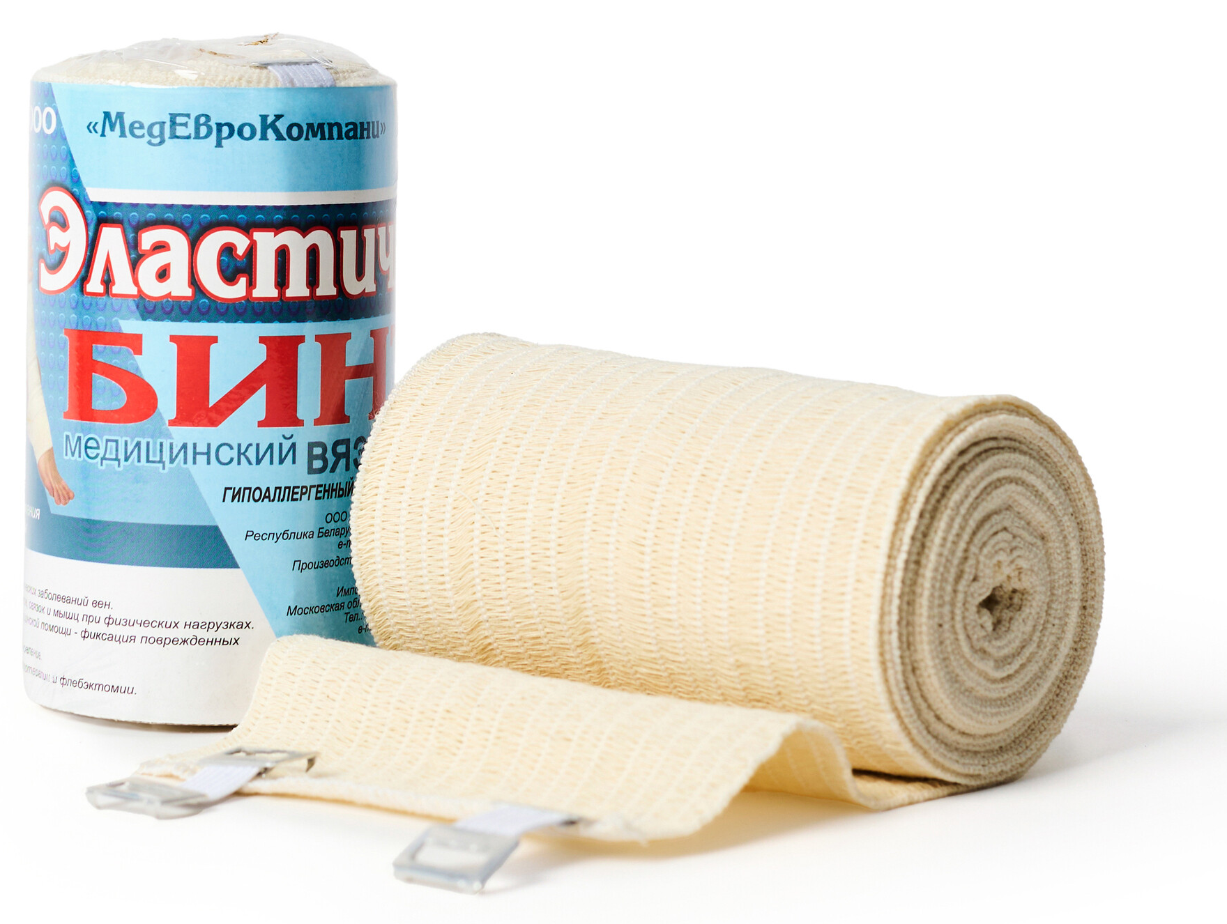 МЕК Бинт нестерильный бежевый хлопковый вязаный эластичный компрессионный со средней растяжимостью, 10х300см / медицинский перевязочный материал