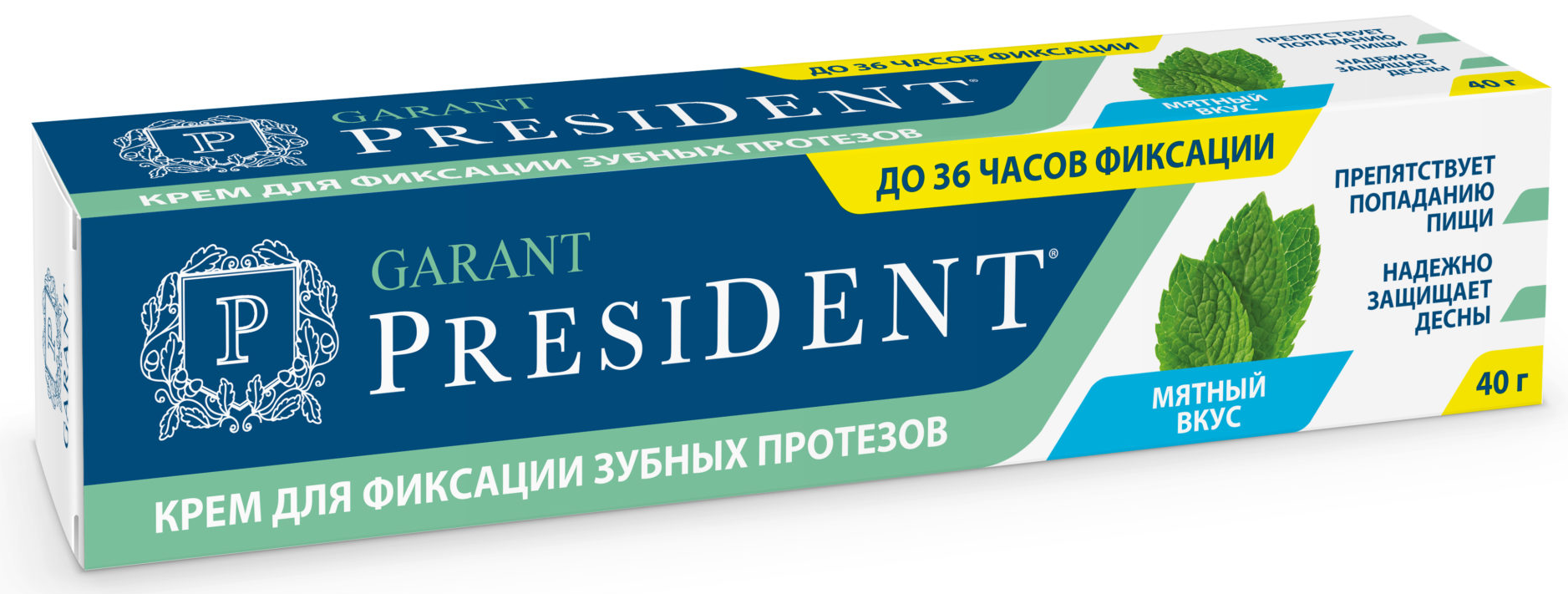 President / Президент Крем для фиксации зубных протезов с мятным вкусом 40мл / средство для вставных зубов