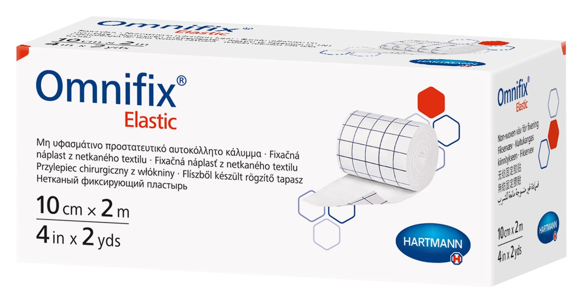 Omnifix / Омнификс Пластырь фиксирующий Elastic нестерильный белый на нетканой основе 10х200см в упаковке 1шт. / лейкопластырь рулонный