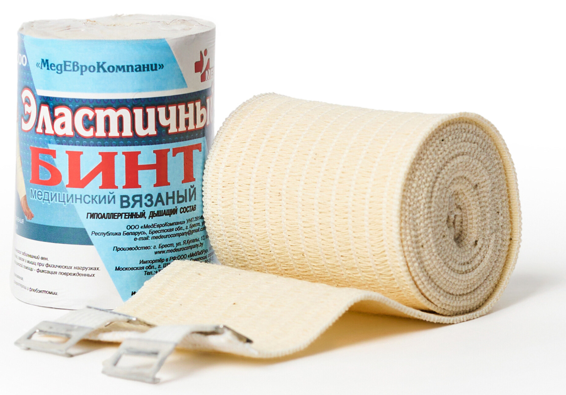 МЕК Бинт нестерильный бежевый хлопковый вязаный эластичный компрессионный со средней растяжимостью, 6х150см / медицинский перевязочный материал