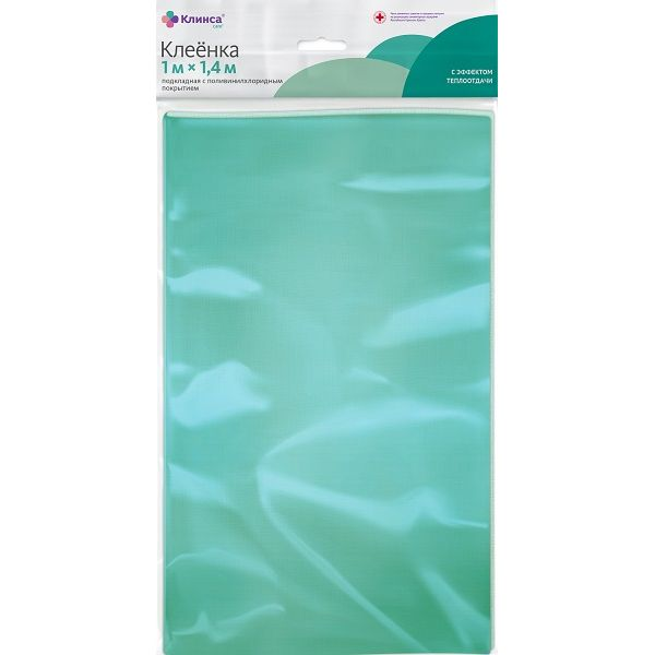 Клеенка медицинская для взрослых Klinsa / Клинса подкладная зеленая с ПВХ-покрытием 1,0х1,4м / простынь непромокаемая