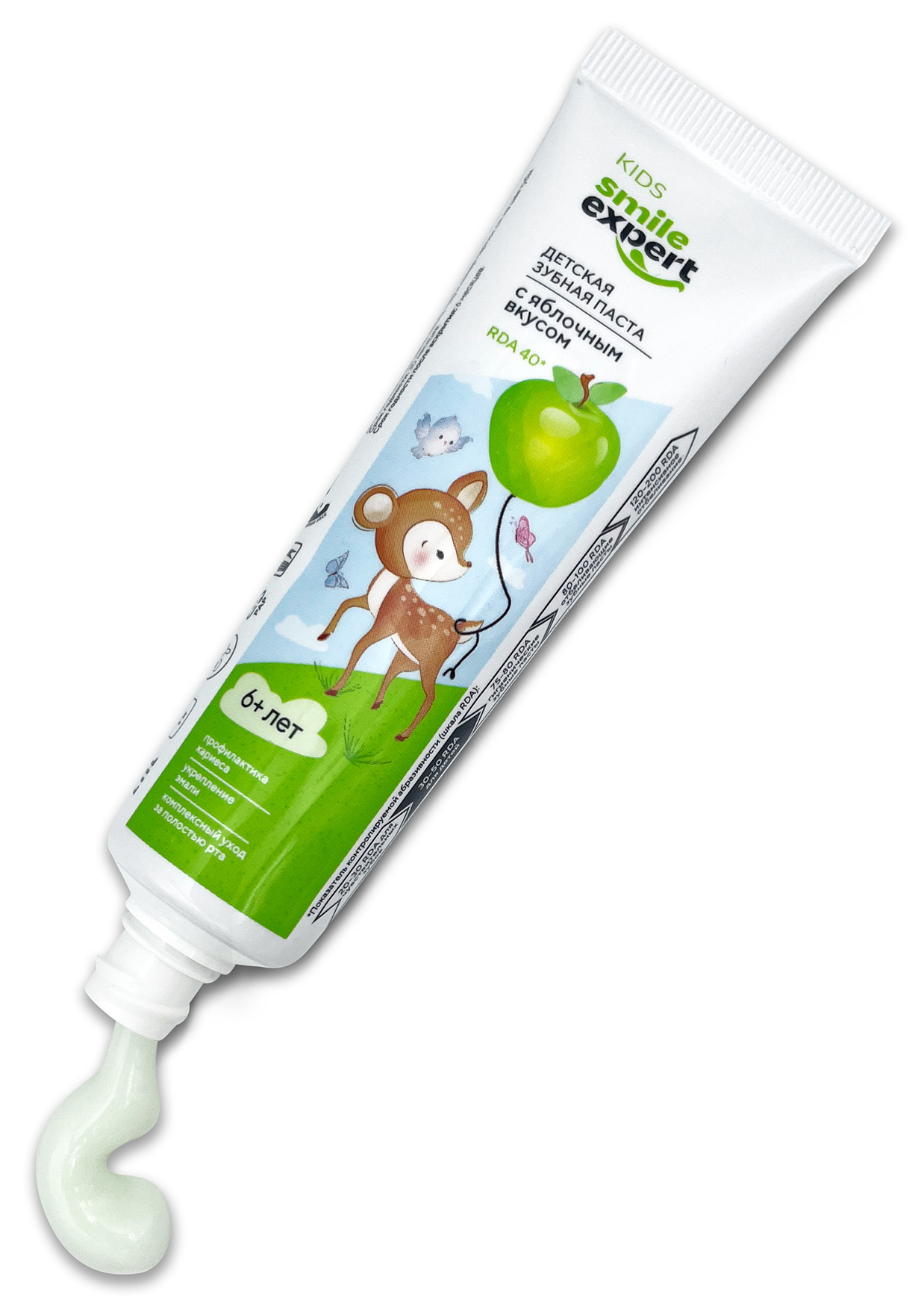 Зубная паста детская Smile Expert / Смайл Эксперт Kids с яблочным вкусом 6+ лет, от кариеса 50мл / уход за полостью рта