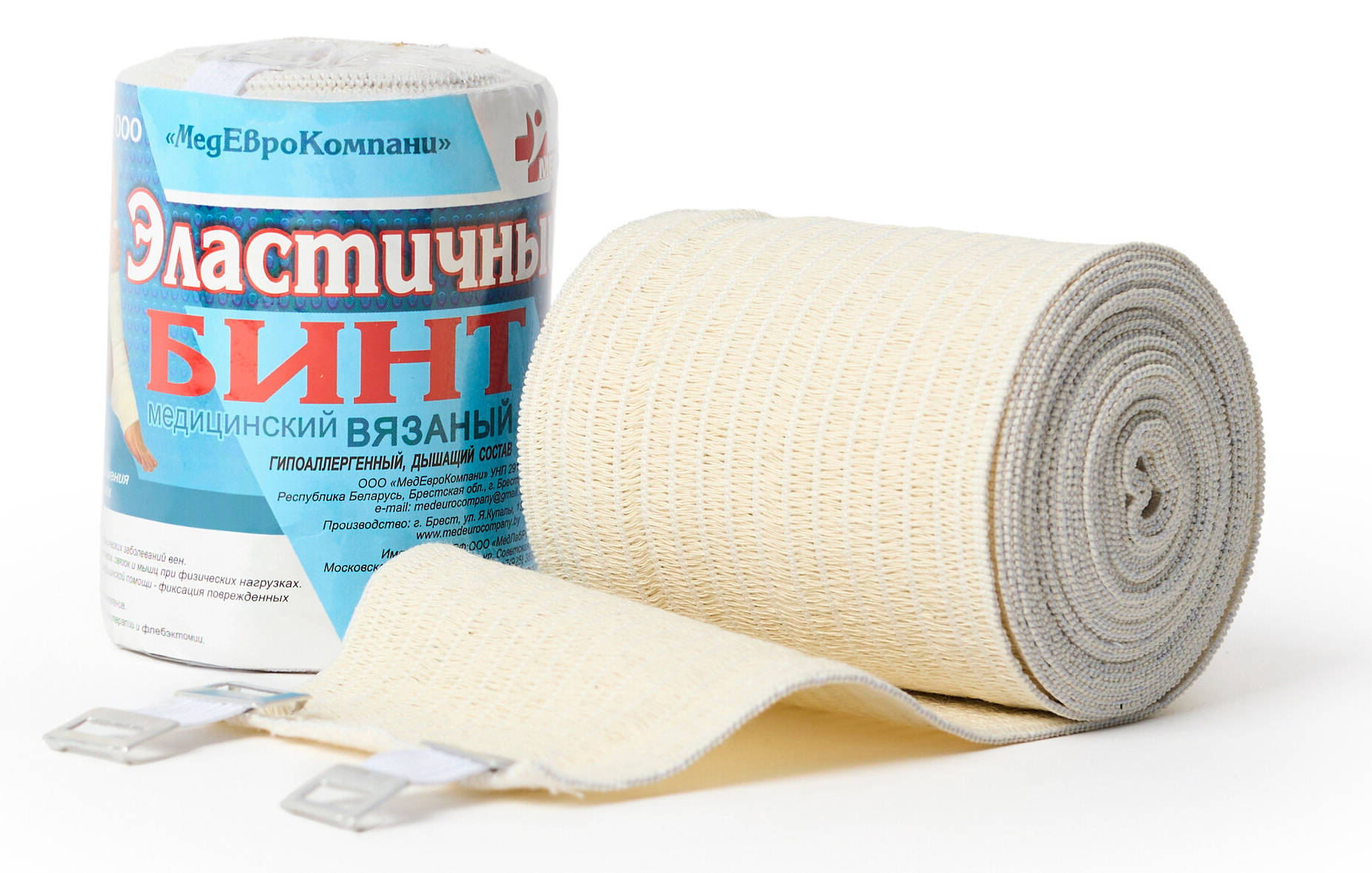 МЕК Бинт нестерильный бежевый хлопковый вязаный эластичный компрессионный со средней растяжимостью, 8х300см / медицинский перевязочный материал