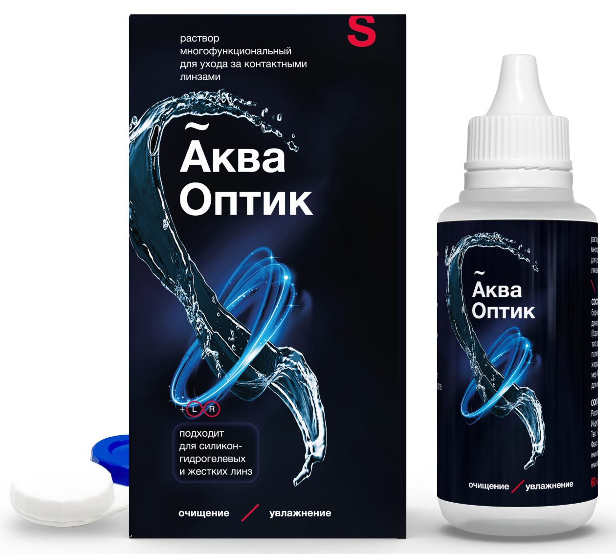 Solopharm / Солофарм Раствор многофункциональный для ухода за контактными линзами АкваОптик S с контейнером 60мл / вода для линз