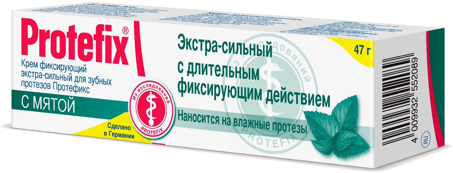Protefix / Протефикс Крем для фиксации зубных протезов экстра сильная фиксация мятный вкус 40мл / средство для вставных зубов